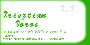 krisztian voros business card